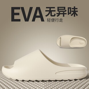 �¿���H����Ҭ����Ьyeezy٩��ͬ��һ����slide��Ů���ɳ����Ь