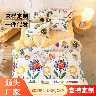 �Ӻ�ĥë�������ļ��� ���s�ﶬ�δ��α��׿羳 ������Ʒ�S�����l