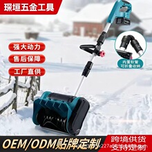 跨境鋰電掃雪機路面拋雪手推式鏟雪車外貿電動工具批發高效除雪