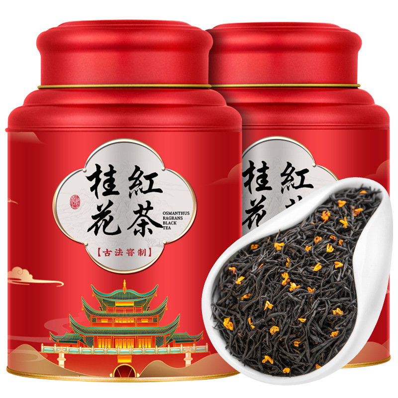 【】오스만투스 홍차-500g