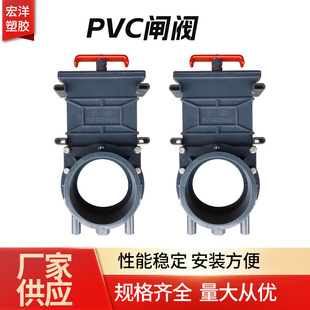 ���l����PVC�l���y�����yPVC���Ϲܲ���y�քӈA�����y�_�P