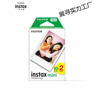 PALAPOLED photo paper white edge inch large quantity cheap wholesale factory straight hair price cost-effective