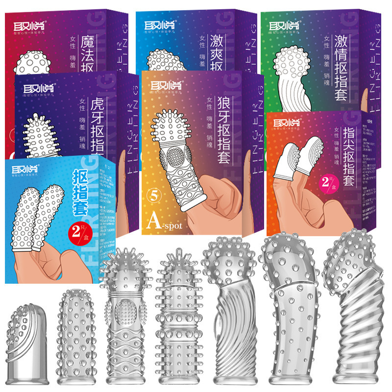 Pleasure pick finger sleeve fun button set lesbian lesbian les finger sleeve masturbation set for men and women adult supplies Pleasure pick finger sleeve fun button set lesbian lesbian les finger sleeve masturbation set for men and women adult supplies