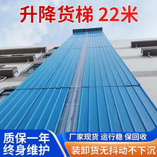 ����؛��22�� ����Һ���̶���܉ʽ����؛�C �S��ֱ��늄�����̨