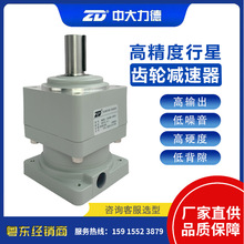 �д�ZR/ZDR��Q��VRSFб�X���ǜp����125ZDR9-1000T4�ŷ�늙C