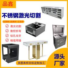 ���P��k��ӹ����ټ��C���C��ӹ�֧�ֶ��ƏS����𹤾�չʾ��