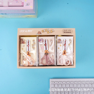 ���Q���Ƥ�����k������������ֵDIY��ͯ�����ֹ����P䓼���
