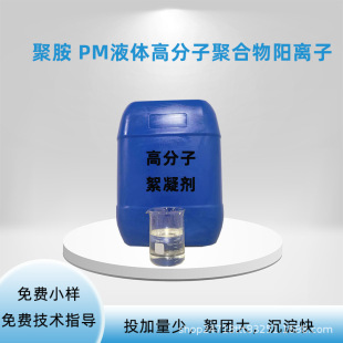 Һ�w�������턩��x�Ӿۺ���߷������a�S���x�Vʯ��ϴú��ˮ̎��