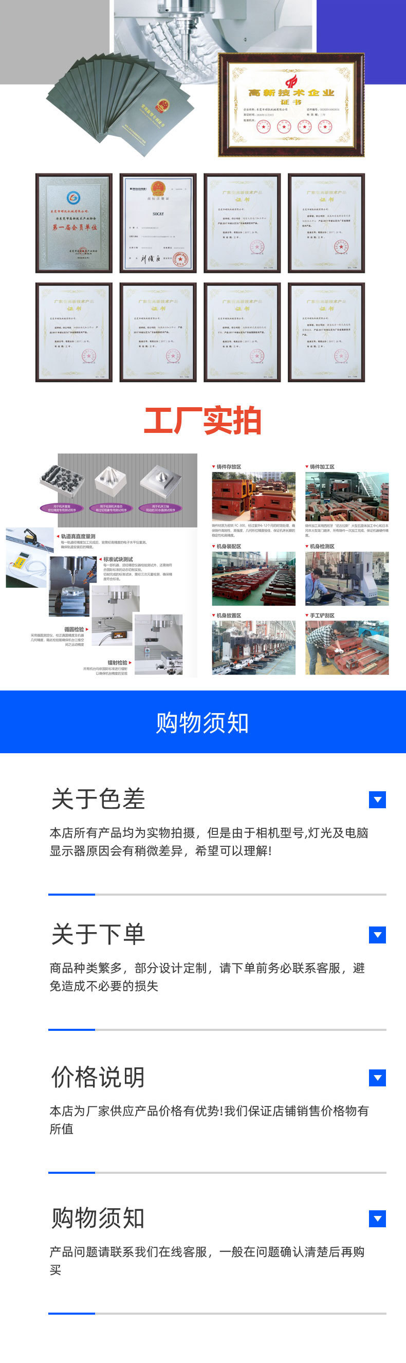 双工作台卧式加工中心DW1370正T式床身结构2工作台自动交换效率高
