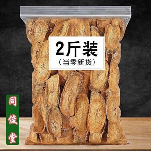 �a�ش�؛ţ�����500����ţ�������S��ţ��ţ��Ƭ��Դ�^���l