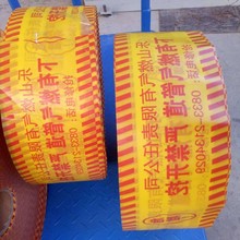 ������|�����_�ھ�ʾ����ˮ�������|��|���h�C�ܵ�����ʾ��