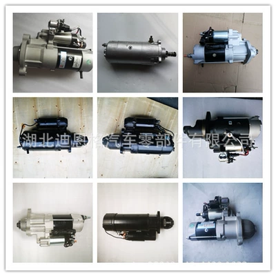 M81R2003SE starter Starter and accessories