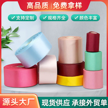 ���Ƹ�Ʒ�|����ɫ�������I���ʎ�DIY�r���Y�а��b�߶˜�]�z��