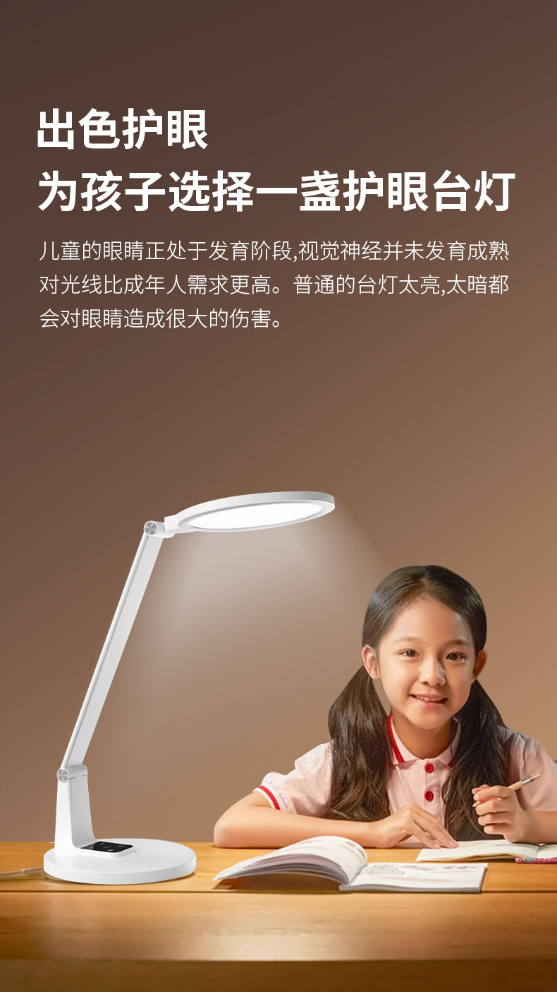 详情_08.jpg