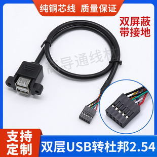 USB���L������9��DUSB2.0�ɿړ���Uչ����X�C���B�Ӿ��B����