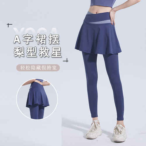 Women's Summer Oversized High-Waist Tummy-Tucking Running Fitness Suit Quick-Drying High-Elastic Sports Skirt Pants Anti-Slip