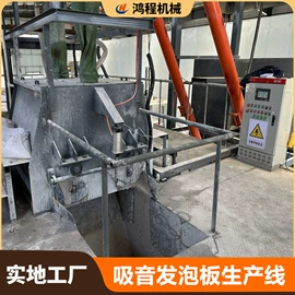 木工机械;建材加工机械;其他行业专用