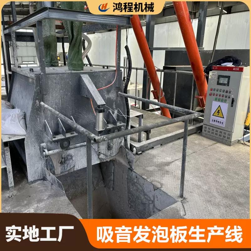 高配置玻镁防火板生产线 水泥纤维板生产线 自动辊压式成型机