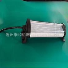 批发机床防水荧光灯 机床工作灯 LED60系列 LED70系列