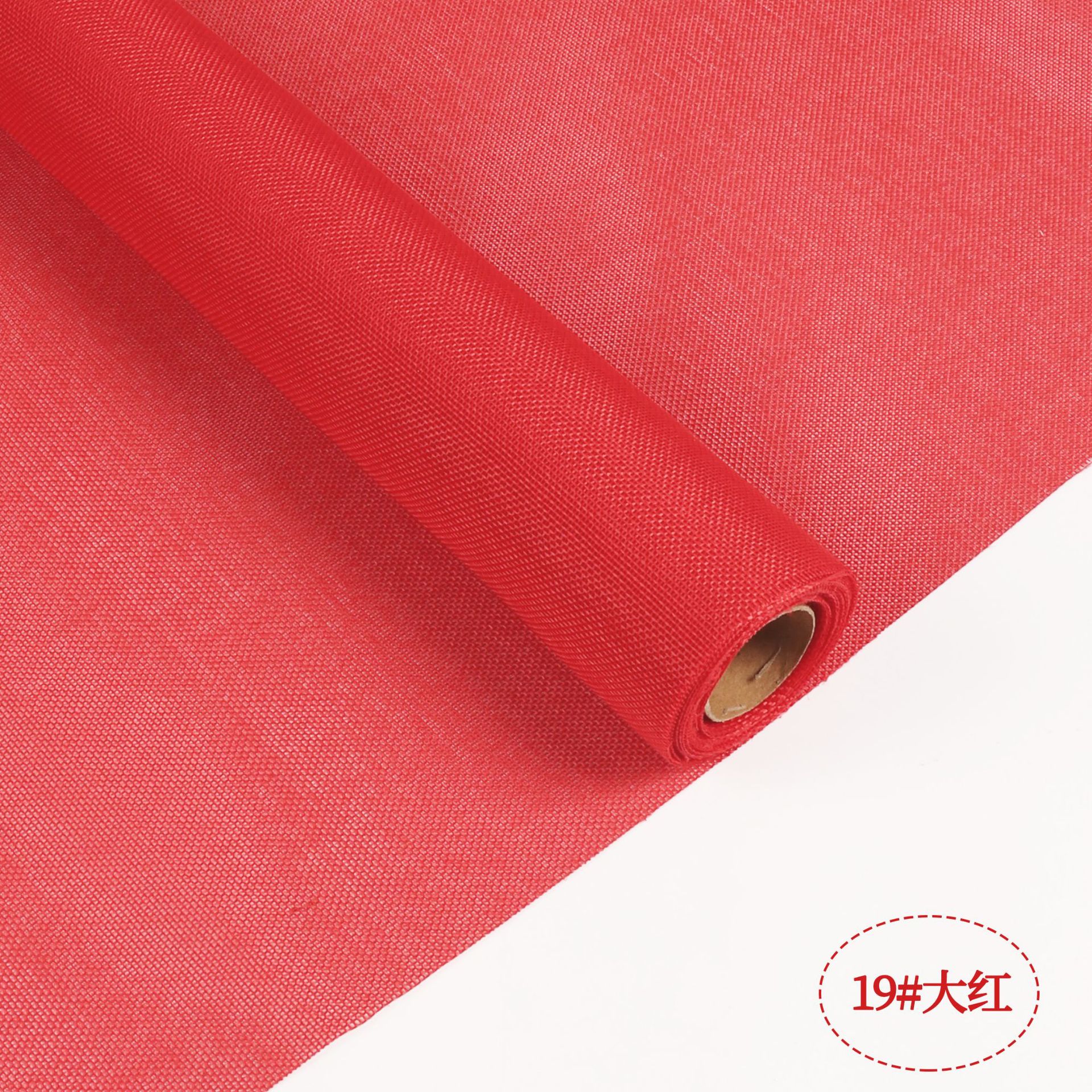 Fábrica de fiestas de flores al por mayor de color sólido enrollar hilo de red flor envasado tela de red florista ramo de flores envasado hilo de red colorido lino rollo
