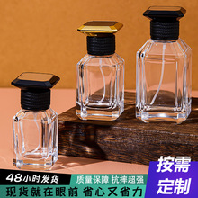 ͸��������ˮƿ30ml��ˮ���bƿ��ƽ�������b�aˮ���F��ˮƿ�ӿ�ƿ