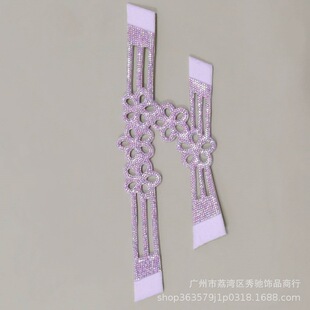 Ь����ܲ�����   ���ŮЬ���   �U�՘�ʽ ˮ�+����Ь���S