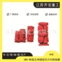 短式伸缩型无swc-wd联轴器