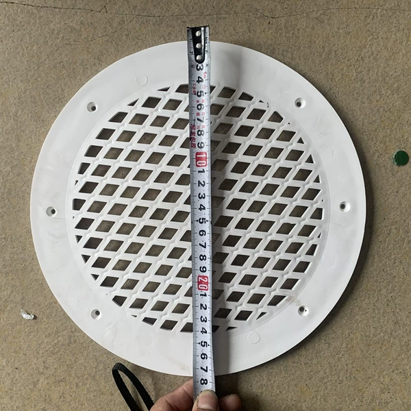 275*275 mesh cover