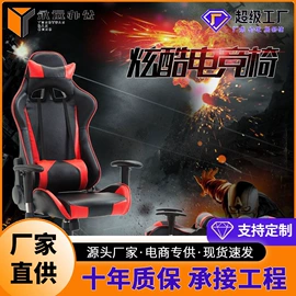 办公桌;办公椅;办公柜