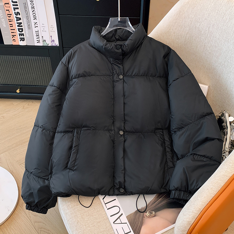 검은색