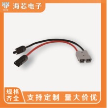 MC4�B������ˮ���^ ����ɭ�����10AWG���z���D���~�Ӿ�������