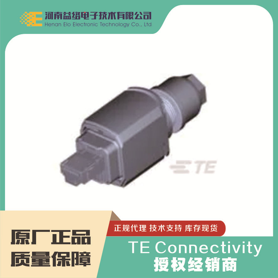 TE/̩�� 2120864-1 RJ45 ������  ԭװ�ֻ� �����