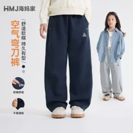 海妈家女童弯刀裤怎么选？春秋潮范运动裤解析