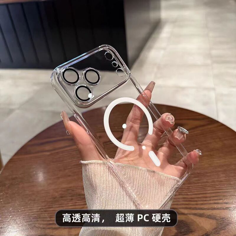 Comes with Lens Film Suitable for iPhone 18, High-Transparency Magnetic Phone Case, Apple 16 Full-Cover Anti-Drop Hard Protective Case 12