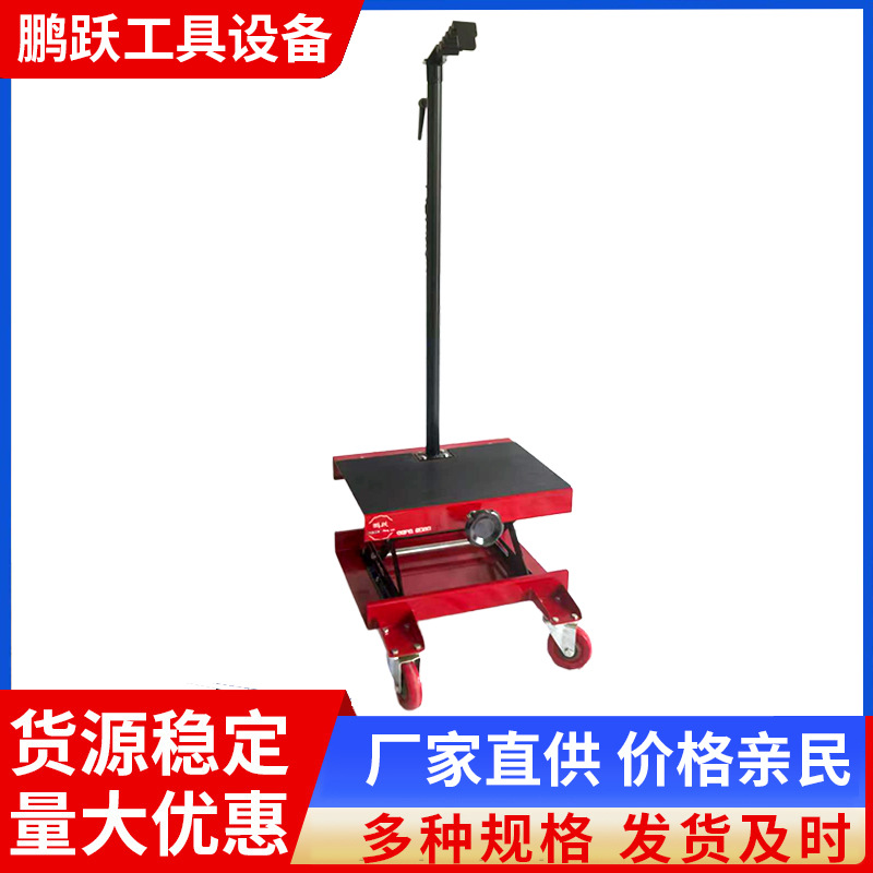 车门拆卸安装移动升降平台凹陷修复托架汽车汽修钣金专用维修工具