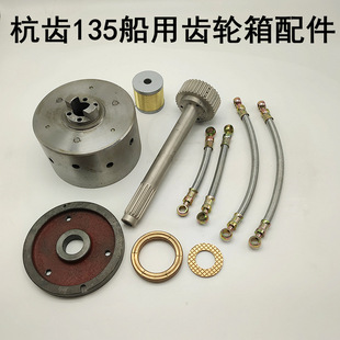 135�����X݆��������Xǰ�M�x�����⚤Ť���S��혳Љ��坙���͹�