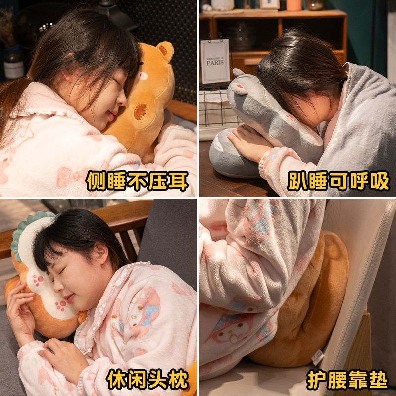 복어 낮잠 베개 엎드려 베개 초등학생 사무실 잠 신기 어린이 책상 낮휴식 베개 쿠션 엎드려 베개