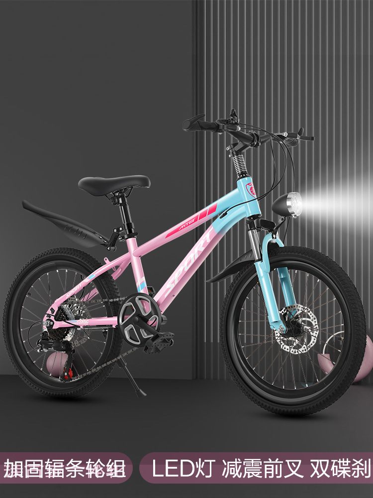 Bicicletas de montaña 8 - 15 años de coches de estudiantes de velocidad variable amortiguador bicicleta de montaña 18 pulgadas bicicleta de niños 20 pulgadas bicicleta de montaña