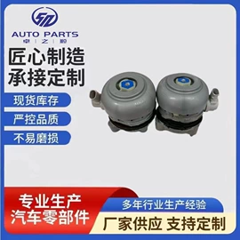 减震系统;悬挂系统;乘用车