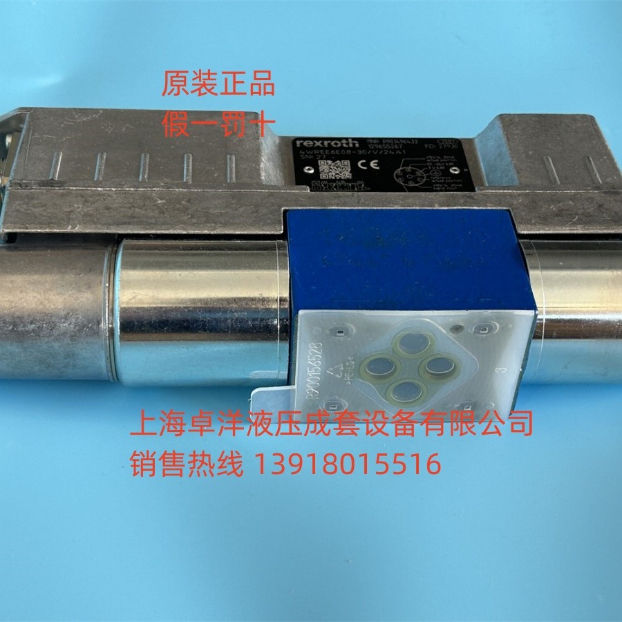 销售REXROTH产品 R900912149 4WREE6Q2-08-2X/G24K31/A1V