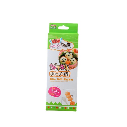 Shake rice ball artifact children's cartoon rice ball small round rice ball rice shake baby food supplement round rice ball