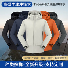 �����\�Ӽ�ɫ�_�h����Ů���L��ˮ�ɲ�ж������ů�ӽq���׹�����