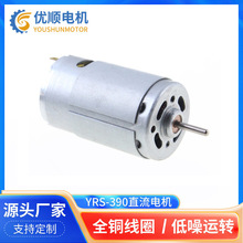 390΢��ֱ��늙C늄���ˢ늙C����С�R�_늙C֧�ց�D�� ��