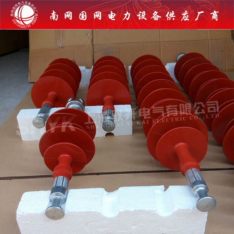 FXBW-110-100国标悬式复合绝缘子默认项上海湘开硅橡胶