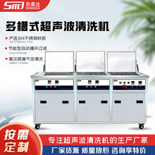 ���ʽ������ϴ�C�S����ϴ���۳��P�๦�������Ĳ۳�����ϴ��