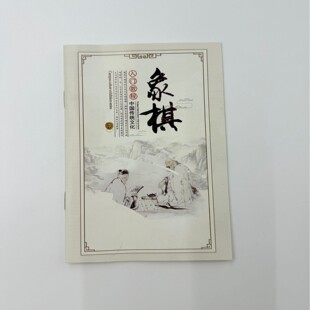 �����������f�����Ї�����̌W���T���A�v��С�W���������ֽ̳̕�