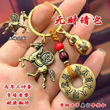 �R�ϰlؔ�S�~耳׿���Ůʮ����Ф�~���Jʮ���콛�R���ɹ����