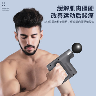 Massage Gun Muscle Relaxer Electric Impact Gun Sports Fitness Stick Massage Stick New Fascia Gun Portable
