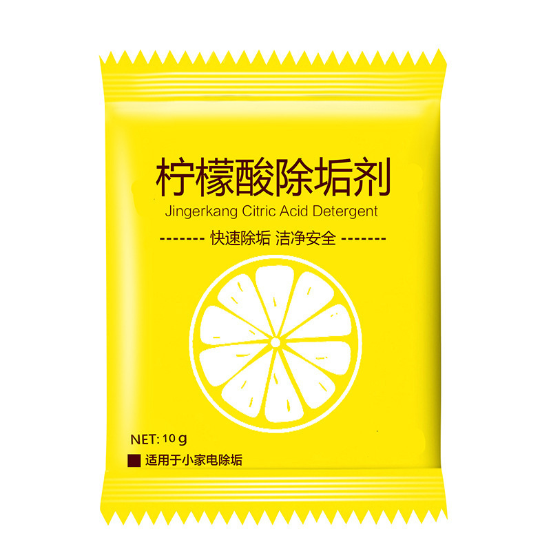 クエン酸洗浄剤水垢除去剤洗浄茶垢除去家庭用電気ケトル水垢除去洗浄剤|undefined