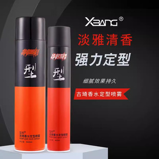 �Ͱ������ˮ���͇��F��Ӳ���͆���^�l�������͸��z�������Ͱl�z